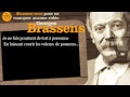 Georges Brassens   La mauvaise réputation   Paroles  karaoké