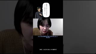 チクショウ大全集from加藤小夏さん　#加藤小夏 #silenthillf #ゲーム実況 #shorts