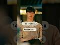 14 Aktor Korea Yang Pernah Melakukan Adegan Panas Shorts