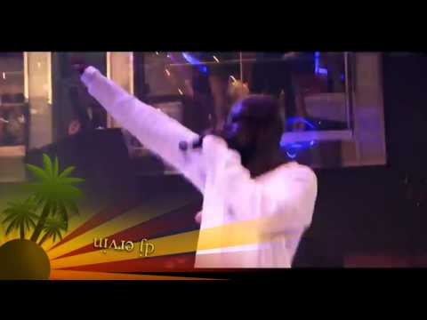 Sak Noel feat. Lil Jon - Loca People (DJ Ervin Mix)