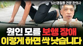 유튜브 영상6 썸네일