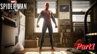 【実況】あんまりカッコよくないスパイダーマン【Marvel's Spider-Man】マーベルスパイダーマン　#1