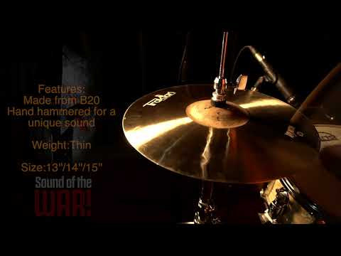 Trakian Cymbals 13'' Dry Motion Series Hi-Hat Cymbals