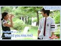 G.NA - Kiss Me (Playful Kiss OST)