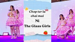 Download lagu The Glass Girls - ชอบเธอแหละ, ใช่มั้ย (Fancam Ni) Showcase B House 2026 @ TheMall Ngamwongwan 261013 mp3