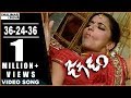 Jagadam | 36-24-36 Video Song | Ram, Isha