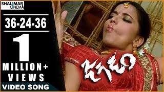 Jagadam  36-24-36 Video Song  Ram Isha