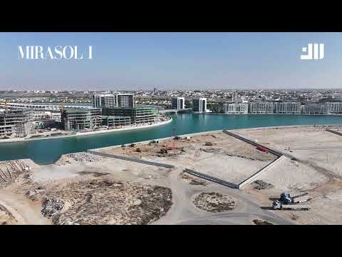 صورة مصغرة لفيديو العقار