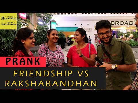 Friendship Day VS Rakshabandhan