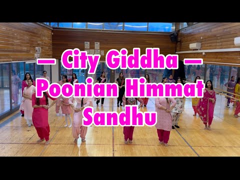 City Giddha Class to Poonian Himmat Sandhu