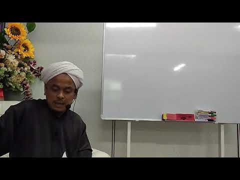 Tuan Guru Ahmad Ridouddin Abdul Wahab - Daurah Ummul Barahin (Sesi 3, Bahagian 1)