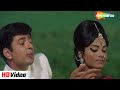 Kaan Mein Jhumka Chaal Mein HD Sawan Bhadon 1970 Navin Nischol Rekha Mohd Rafi