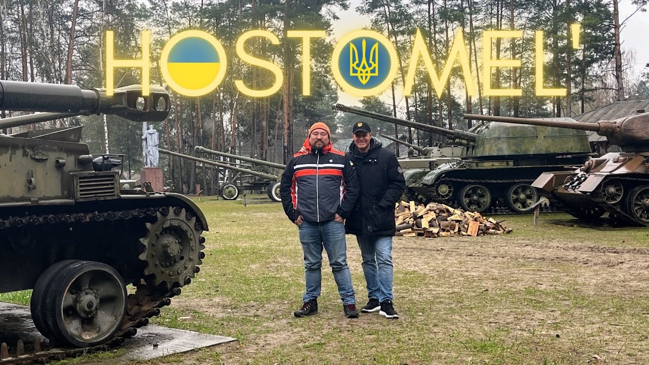 Прев'ю відео