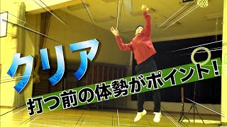 【解説】クリア!打つ前の体勢がポイント!- Clear of Kento Momota - ※Subtitled