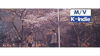 [M/V] Romantic Punch (로맨틱펀치) - Moonwalk in Kyoto (밤은 짧아 걸어 아가씨야)