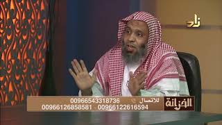 صورة برنامج الخزانة | الحلقة 88 | مع الشيخ عبد الله بن سالم البطاطي - تقديم : مصطفى البيطار