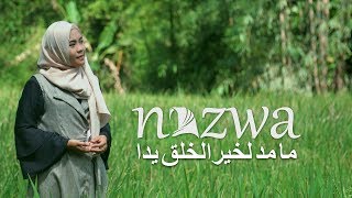 Download lagu Maa Madda Likhoiril Kholqi  ما مد لخير الخلق - Cover by NAZWA MAULIDIA Video Lirik mp3 Download lagu Maa Madda Likhoiril Kholqi  ما مد لخير الخلق - Cover by NAZWA MAULIDIA Video Lirik mp3