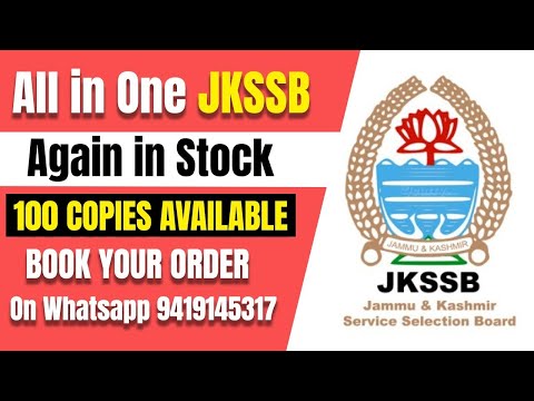 Jkssb All In One Book | Order Now @Career Success