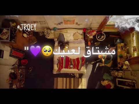 Fadel Shaker   Law Ala Albi فضل شاكر   لو على قلبي