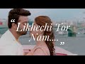 Likhechi Tor Nam