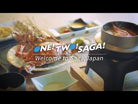 SAGA / Delicious Foods Part：食編