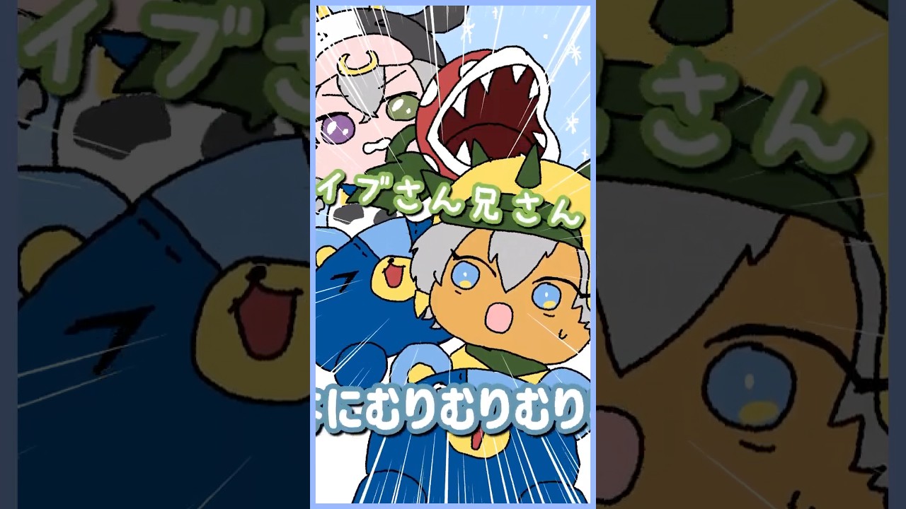 YouTubeサムネイル