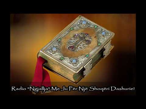 Emisioni Mbi Dhiaten e Re Nr 17