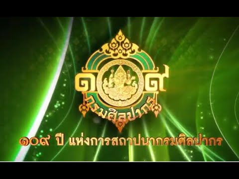 ภาพประกอบ วีดิทัศน์