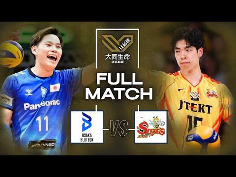 Semi Final 2 - Osaka Bluteon vs. Stings Aichi | SV League - Full Match | Volleyball