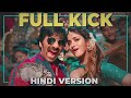 Full Kick In Hindi Song Video Khiladi