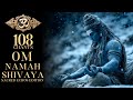 Om Namah Shivaya Chant 108 Times Sacred Echoes Edition 432Hz Chanting ReelAiDevotional