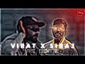 Virat X Siraj The Box RG EDIT Z