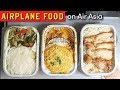AIRPLANE FOOD On AirAsia Ft Thai Curry Chicken Rice