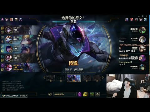 Dopa Vayne VS Camille  TOP|  FULL GAME [DOPA Full Game ]