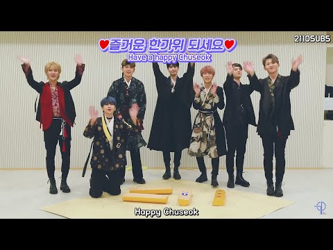 [ENG SUB] U10TV ep 267 - Chuseok Special🌕 Mission Yutnori with UP10TION!