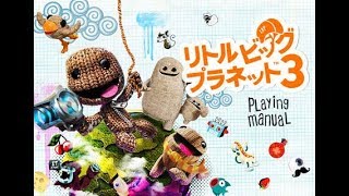 ４人で冒険！大きな世界！【最終回】