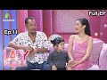 ชื่อฟีฟายเท่ๆ