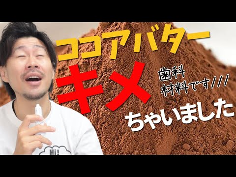 マテリアルの主なクラス。