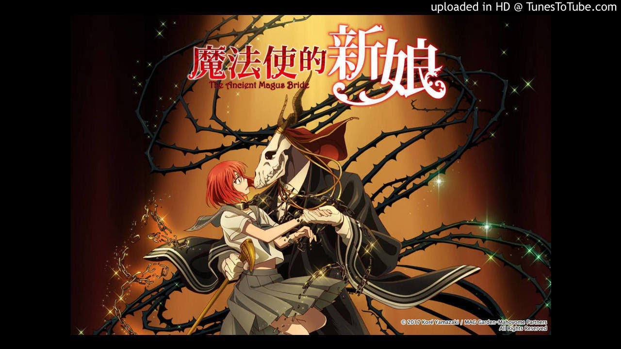 新居昭乃 - 花数え (full)