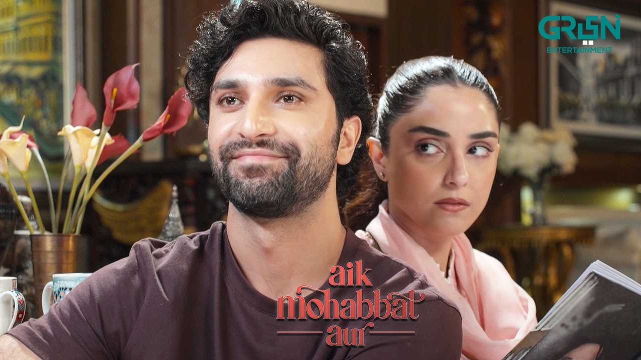 Chalo Shukar Hai Kuch Tou Acha Laga | Ahad Raza Mir & Maya Ali | Aik Mohabbat Aur | Green TV