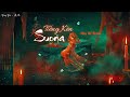 [Vietsub] Tiếng Kèn Souna - Nhu Mễ Nomi / 喷呐一响 - 糯米nomi
