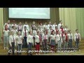 День рождения школы "Выступление 2 "А" 