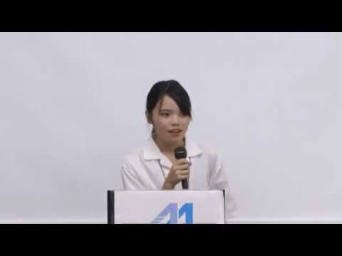 2018/8/19宮崎国際大学在学生体験発表（教育学部）