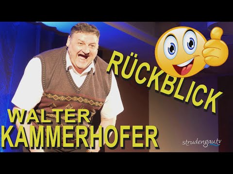 Walter Kammerhofer (Rückblick)
