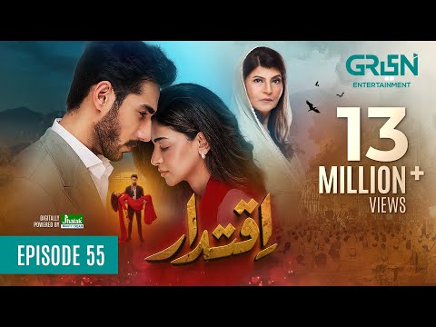 Iqtidar Episode 55 (Subtitles) 27th March 2025 | Anmol Baloch - Ali Raza | Green TV Entertainment