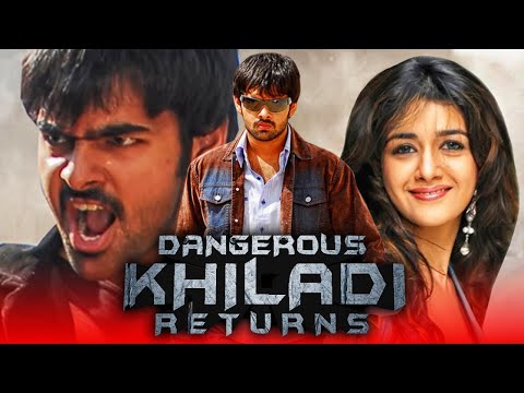 Dangerous Khiladi Returns (Jagadam) - राम पोथीनेनी एक्शन हिंदी डब्ड फुल मूवी | Isha Sahani