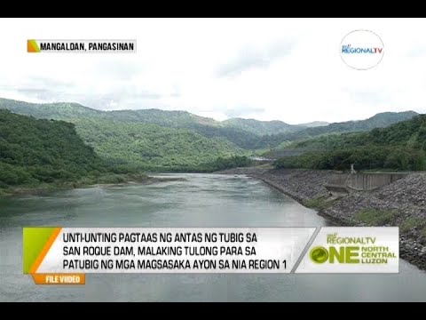 One North Central Luzon: Malaking Tulong sa Patubig