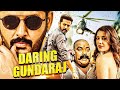 Daring Gundaraaj 2024 Nithin Latest South Indian Hindi Dubbed Action Movies Kajal Aggarwal