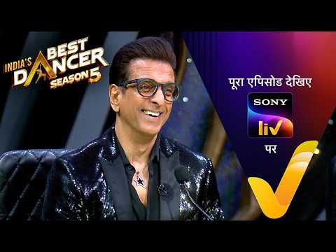 India's Best Dancer Official Trailer