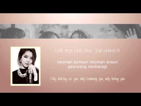 Stellar 스텔라 - 멍청이 (Fool) CODED LYRICS 가사 [HAN/ROM/ENG]